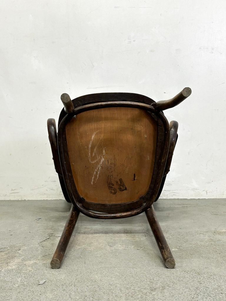 ヴィンテージ ベントウッド ダイニング アームチェア