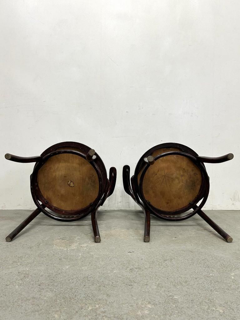 1940-50's ヴィンテージ ベントウッド ダイニングチェア