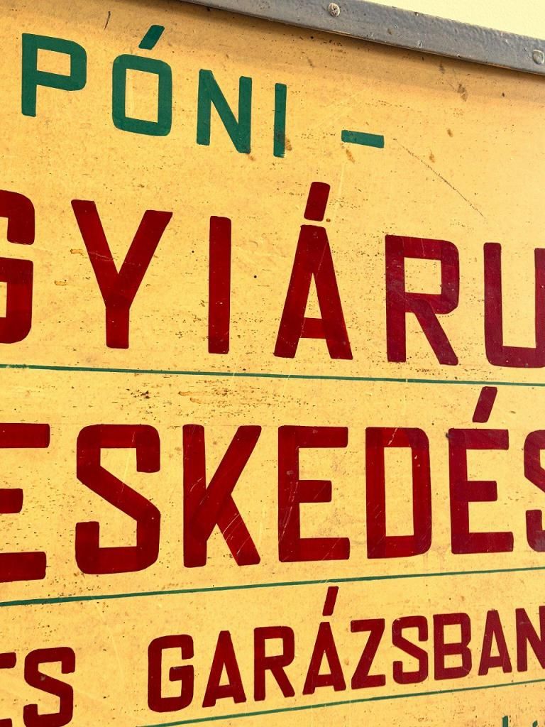 ヴィンテージ ”VEGYIÁRU KERESKEDÉS” (化学製品交易) サイン/看板