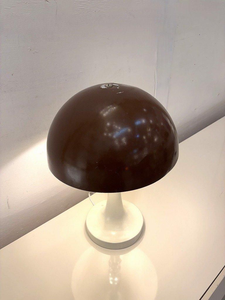 アンティークランプ　マッシュルーム 1970's ヴィンテージ マッシュルーム ランプ - アンティーク