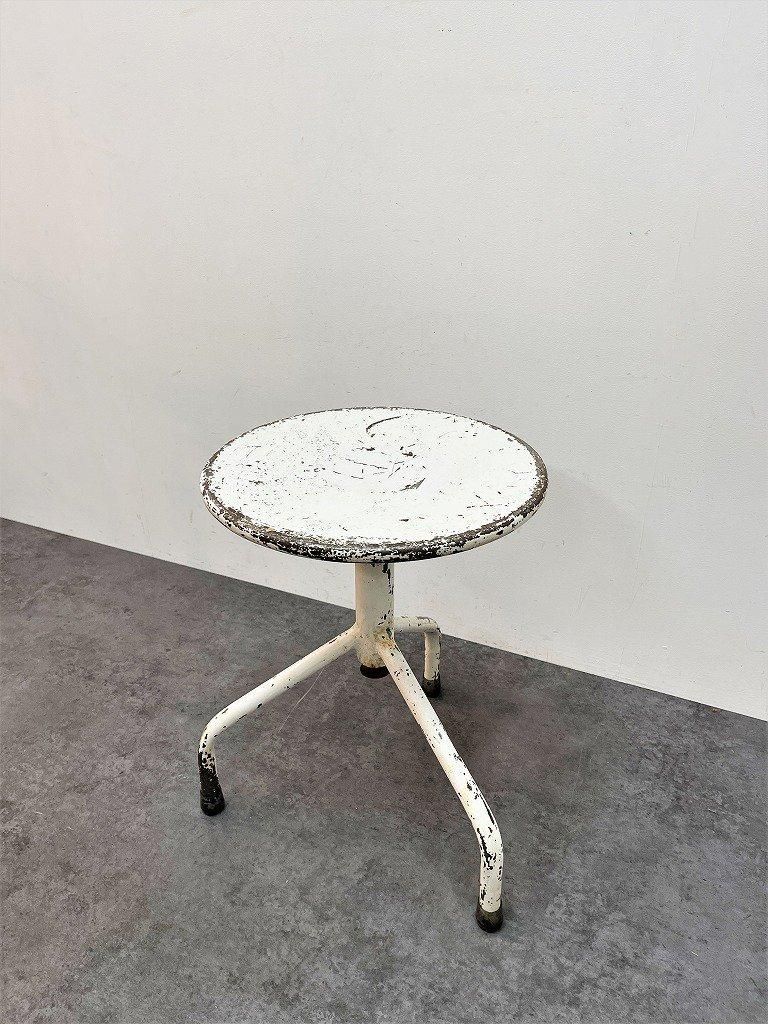 ơ  ġ