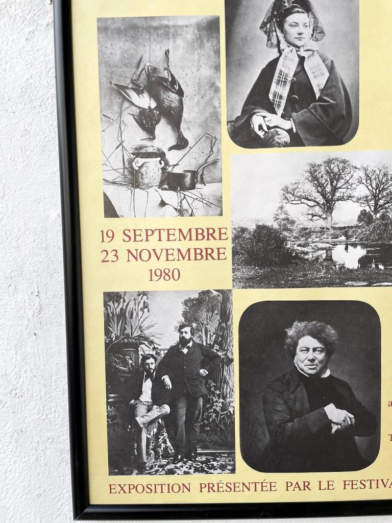 1980's ヴィンテージ 