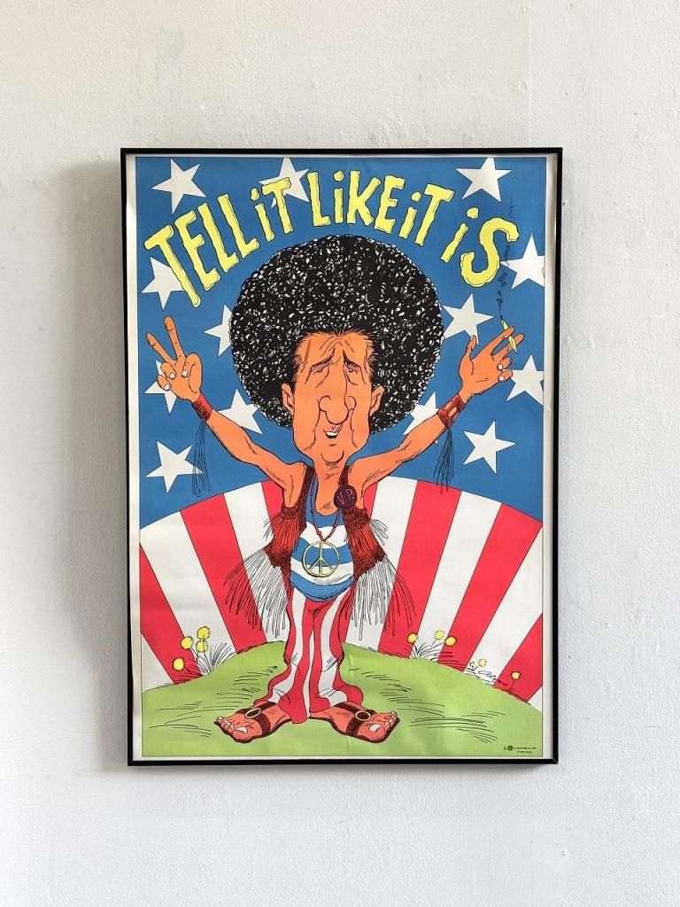 1970s 