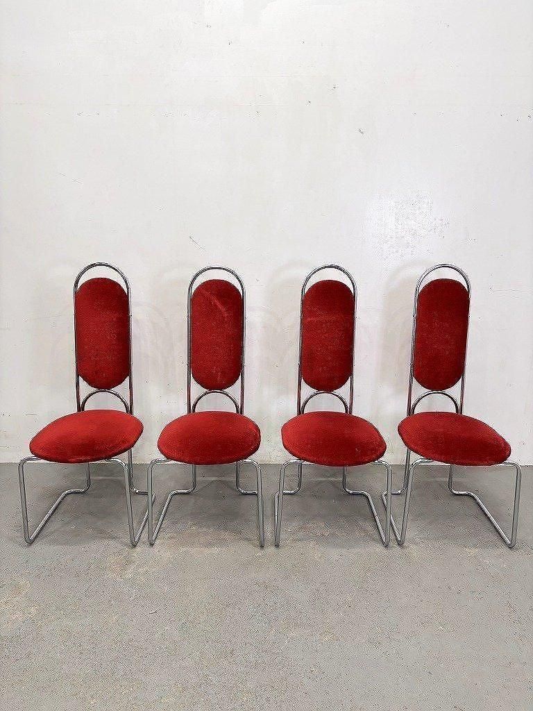 1970-80's ヴィンテージ クロームフレーム ダイニングチェア