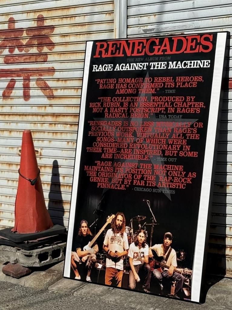 2000s Rage Against The Machine 