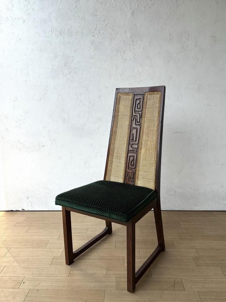 1960's United Furniture ơ TIKI Series å ˥󥰥(Ʊ4ͭ)