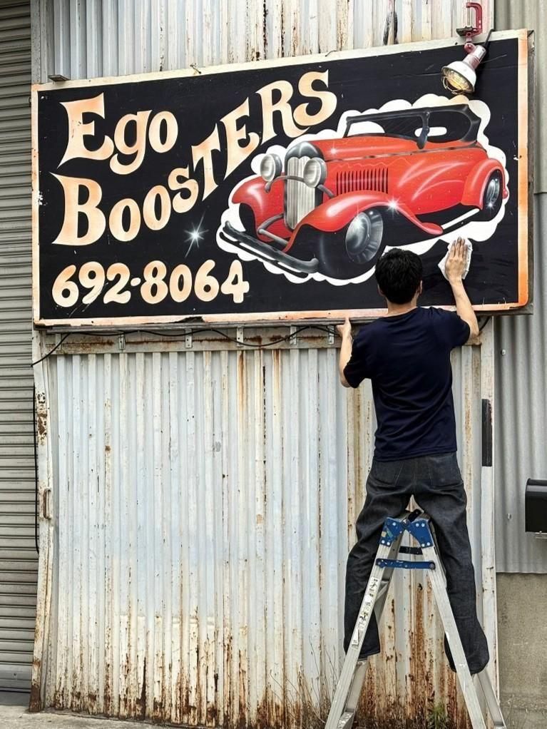 1940s ơ ५å Ego Booster /