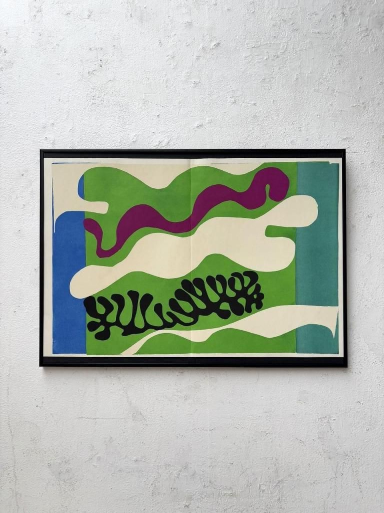 Henri Matisse The Lagoon