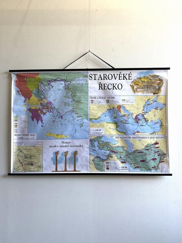 1996s Starověké Řecko(奮ꥷ) ơ ޥå