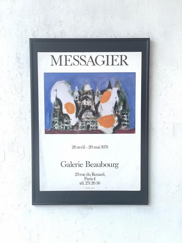 フランスアンティーク　2点 フランスポスター　べロック空箱 11日処分 フランスポスター - アンティーク、ビンテージのインテリア家具
