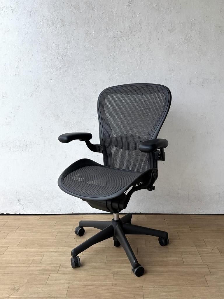 2002's Herman Miller 