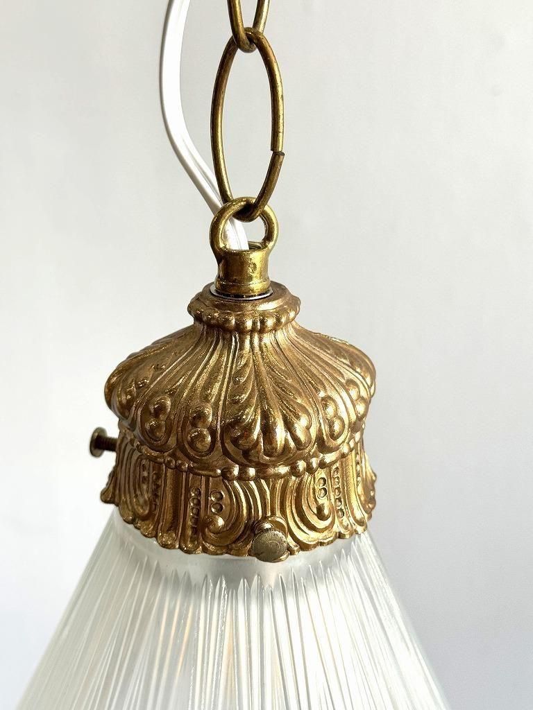 1960's ヴィンテージ クリアガラス ペンダントランプ - アンティーク