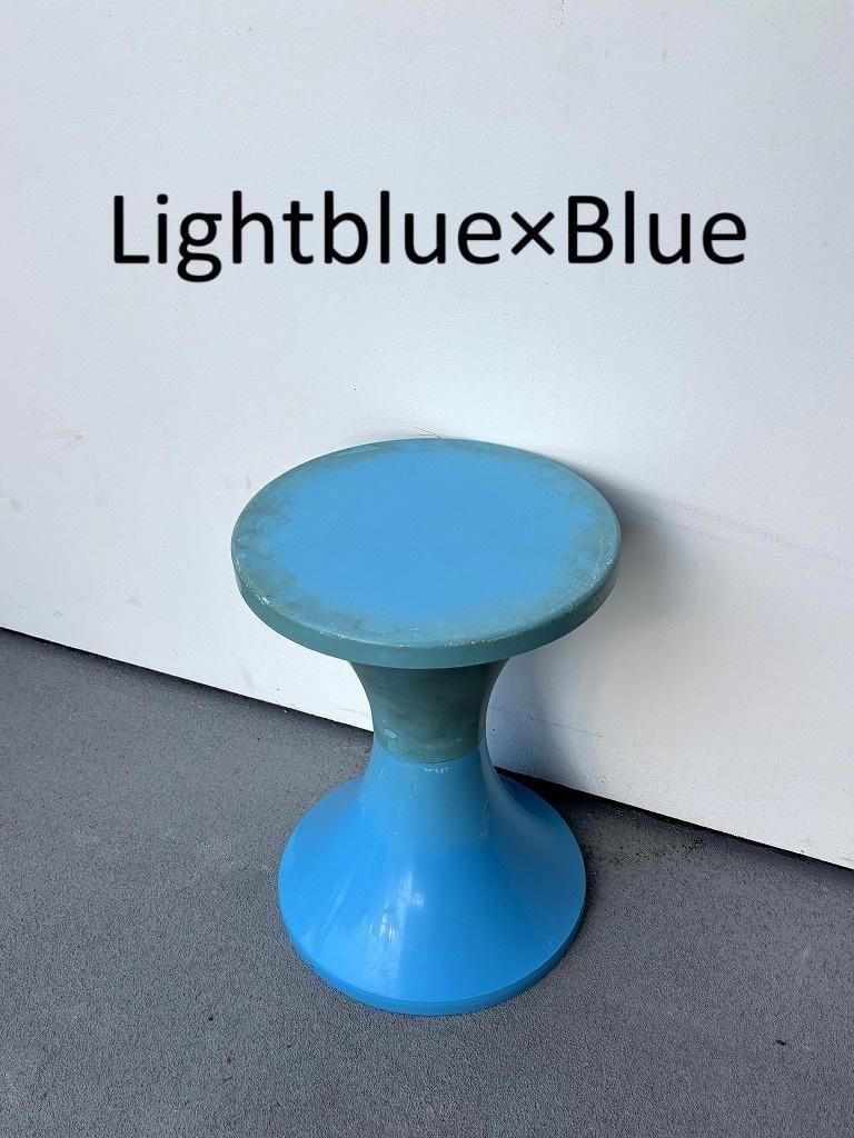 1970-80's ヴィンテージ タムタムポップ デザイン スツール(10colors