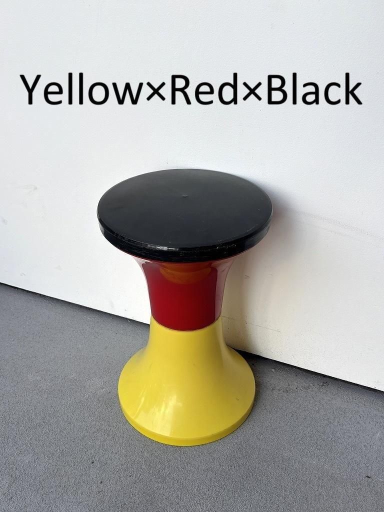【非売品】レトロポップ スツール プラスチック 昭和レトロ イエロー 仁丹 非売品】レトロポップ スツール プラスチック 昭和レトロ