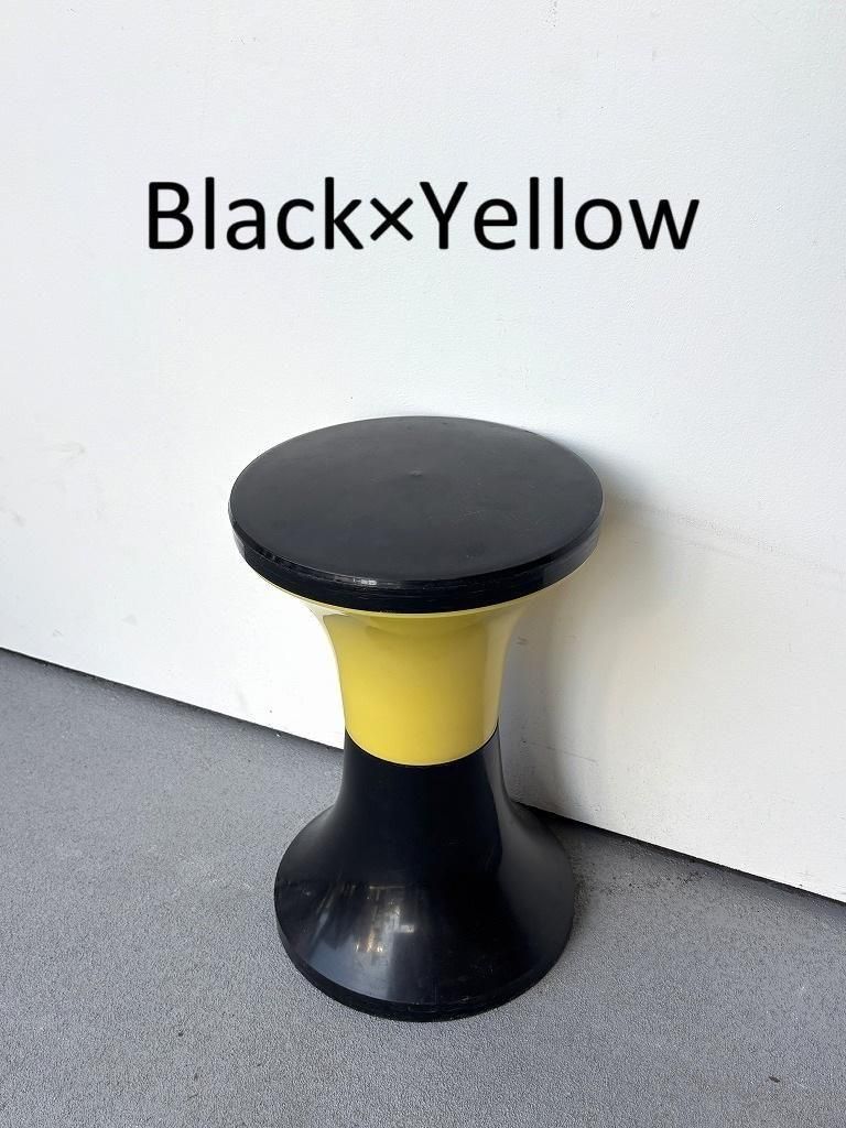 1970-80's ヴィンテージ タムタムポップ デザイン スツール(10colors