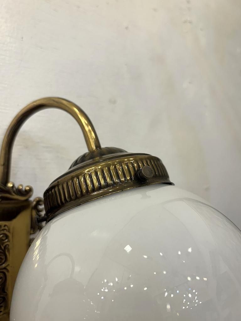 ヴィンテージ ホワイトガラス 2灯 ブラケットランプ(同型2点有り