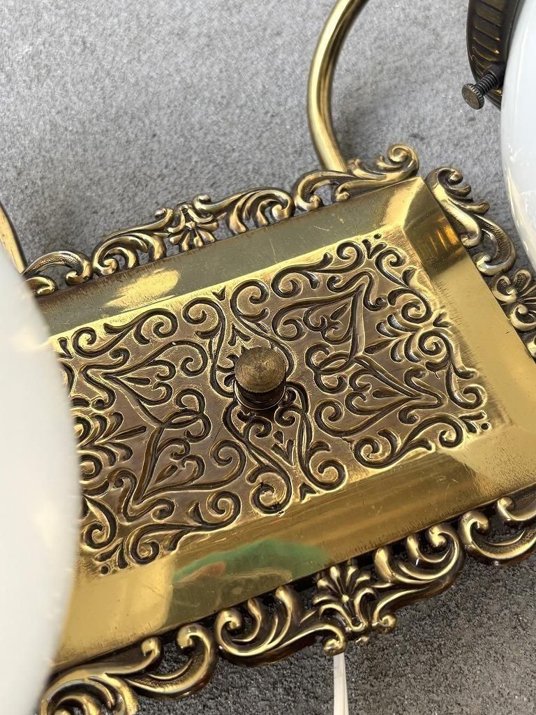 ヴィンテージ ホワイトガラス 2灯 ブラケットランプ(同型2点有り