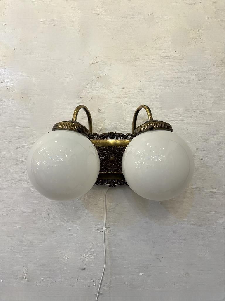 ヴィンテージ ホワイトガラス 2灯 ブラケットランプ(同型2点有り