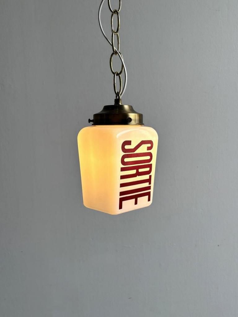 アドバタイジング ランプ - アンティーク、ビンテージの