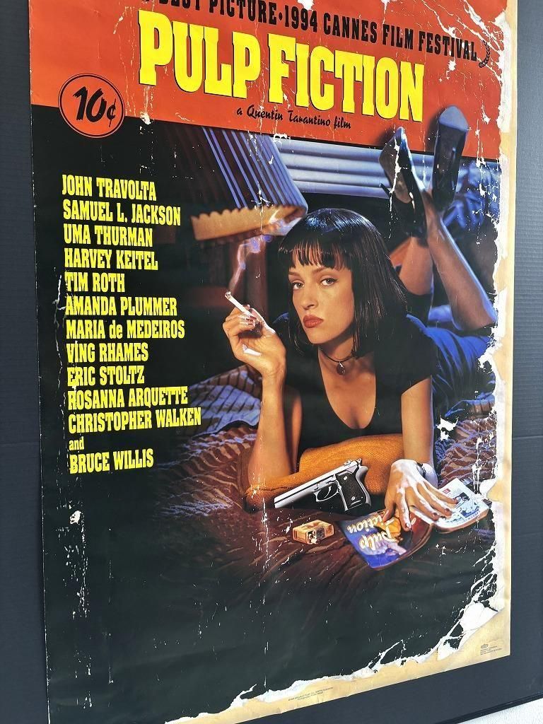【希少品】パルプ・フィクション 映画ポスター タランティーノ ビンテージ Amazon.co.jp: クエンティン・タランティーノの名作「パルプ
