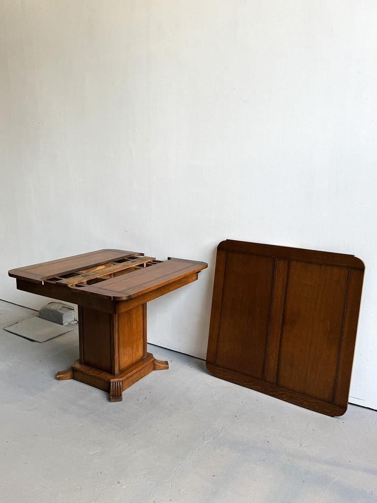 アンティーク　エクステンション ダイニングテーブル 1960-70's ヴィンテージ ウッド エクステンション ダイニング