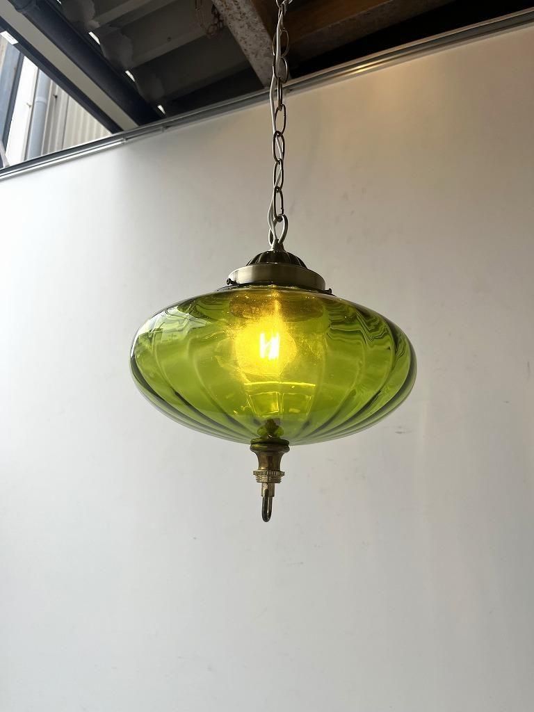 1960-70's ヴィンテージ グリーンガラス ペンダントランプ