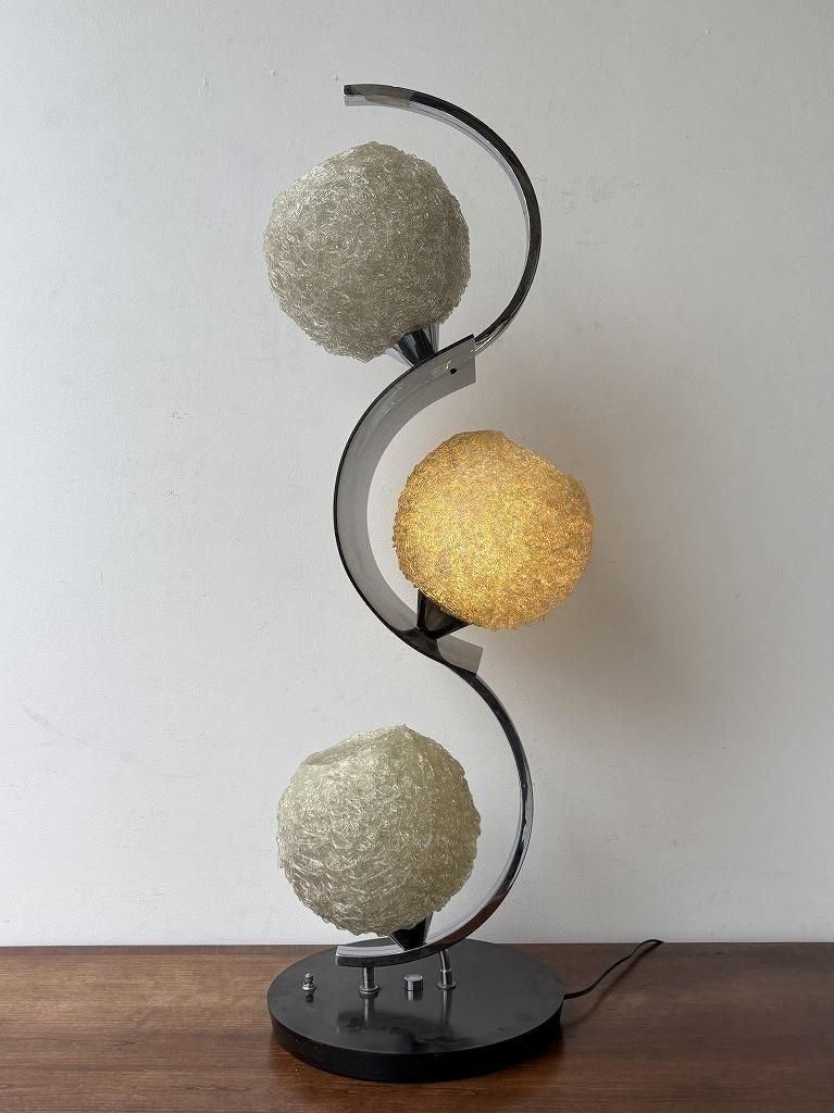 1960-70's ヴィンテージ ミッドセンチュリー スパゲティシェード