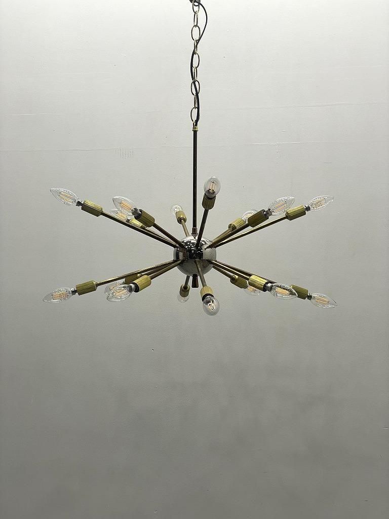 1950's ヴィンテージ 16灯 スプートニク ランプ - アンティーク