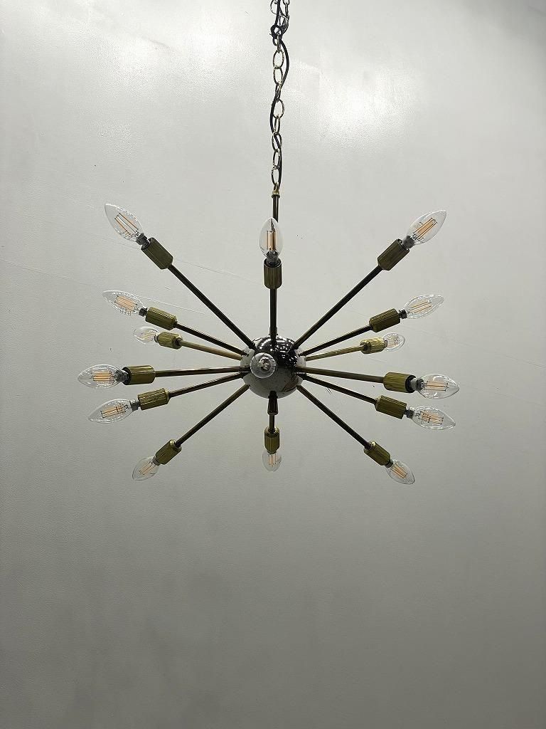 スプートニクライト　16灯　ビンテージ　50s 1950's ヴィンテージ 16灯 スプートニク ランプ - アンティーク