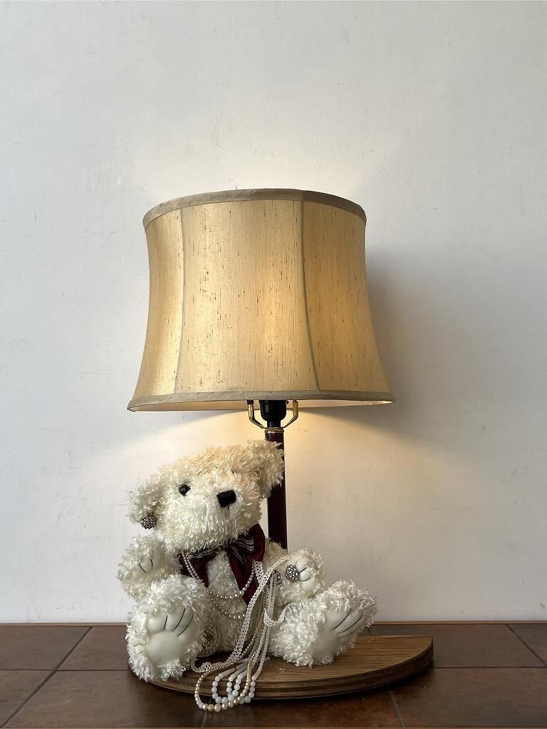 【激レア】アンティーク テディベア 卓上ランプ レトロ 激レア】アンティーク テディベア 卓上ランプ レトロ テーブルランプ