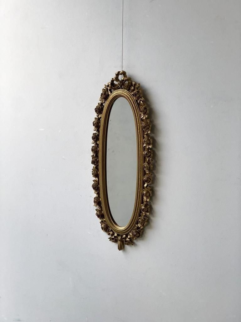 1971's Dart Industries ơ ɥե졼 ߥ顼 (850mm545mm)