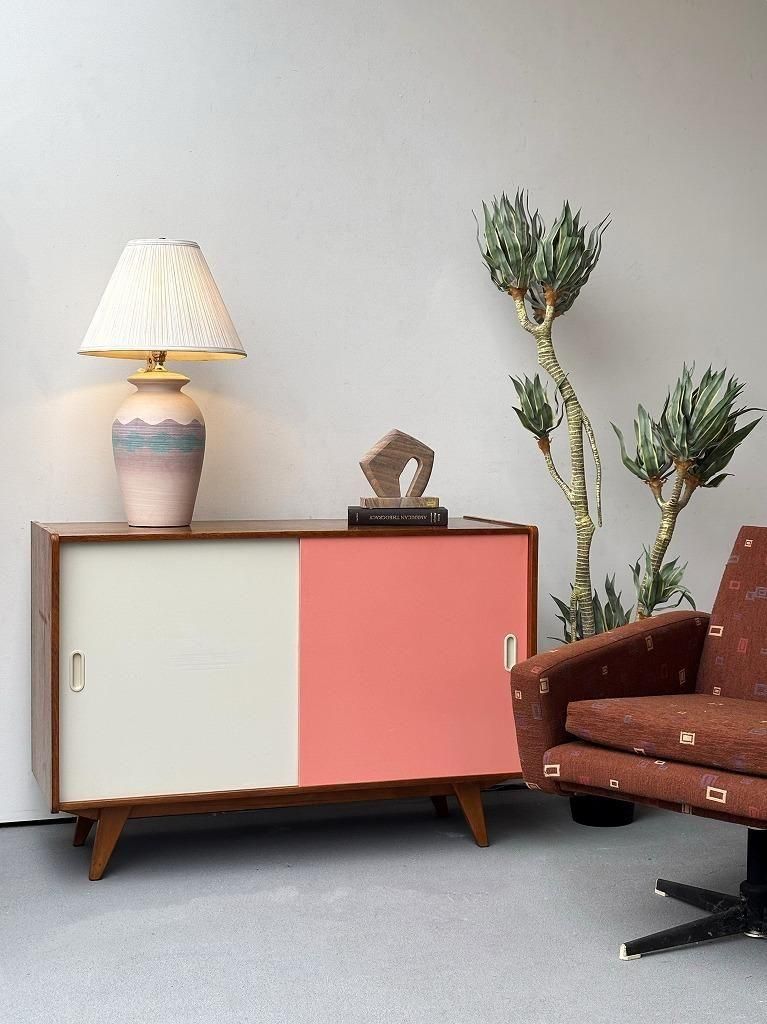 1960's Interier Praha社製 ヴィンテージ Jiři Jiroutek ”U-452