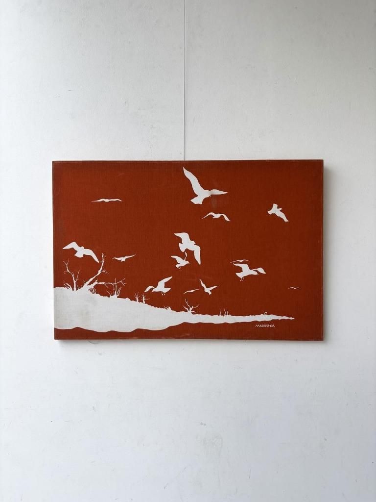 1970s Marüshka ơ ե֥å ǥ