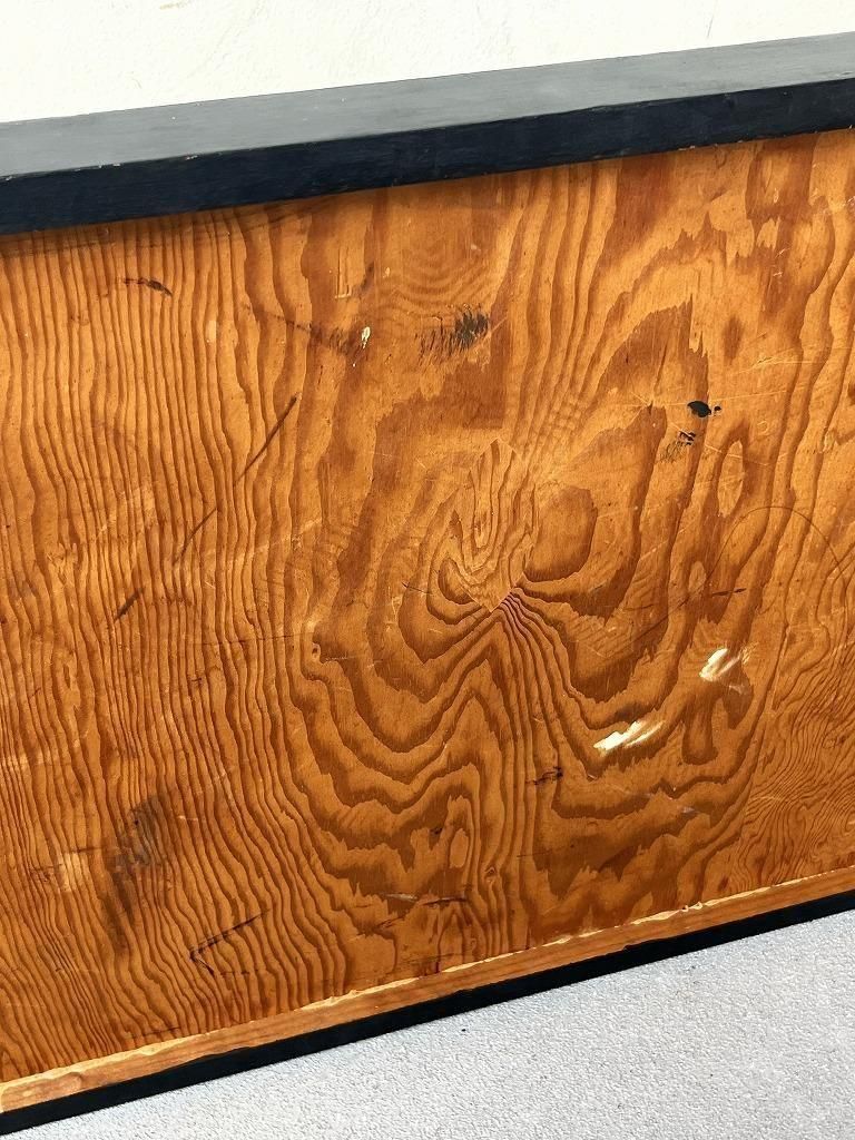 1950's ヴィンテージ タイルトップ ウッド ローテーブル