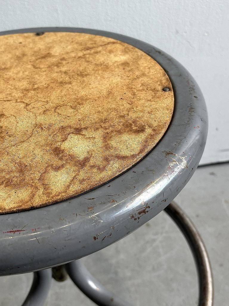 1960-70's Royal Metal Corporation社製 ヴィンテージ