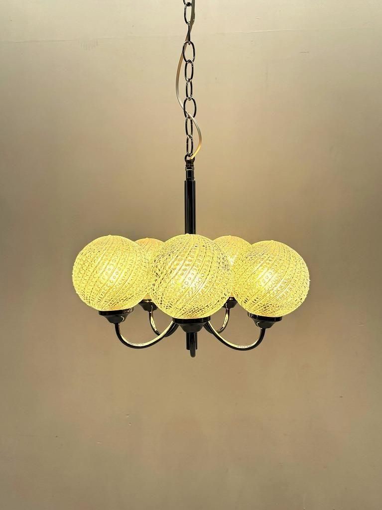 1970's ヴィンテージ 5灯 メタルフレーム モダンシャンデリア