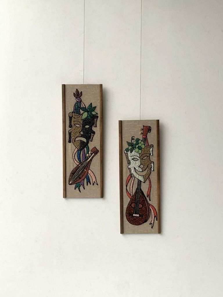 1950's ơ ġե ǥ (2pieces/1set)