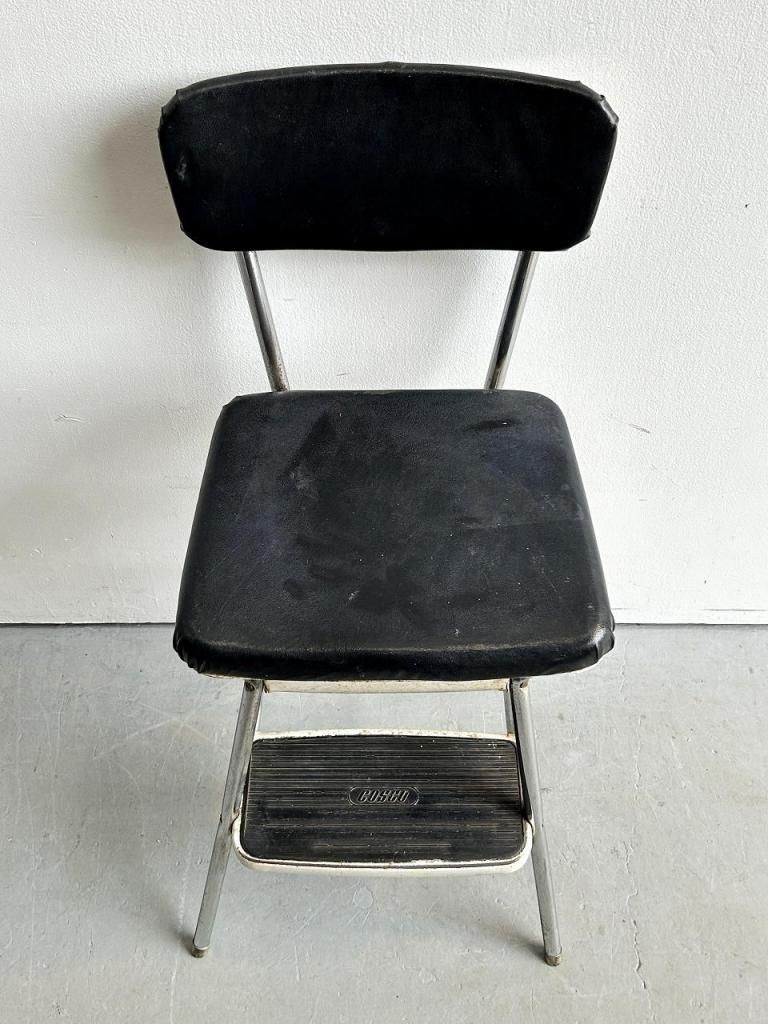 1950-60's COSCO社製 ヴィンテージ ステップチェア - アンティーク
