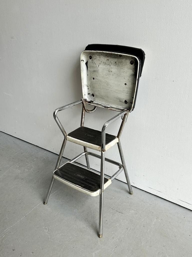 1950-60's COSCO社製 ヴィンテージ ステップチェア - アンティーク