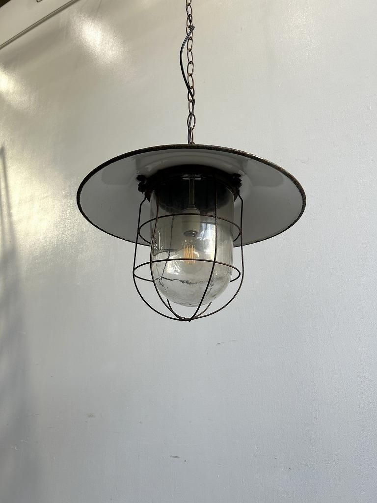 ヴィンテージ インダストリアル ペンダントランプ - アンティーク