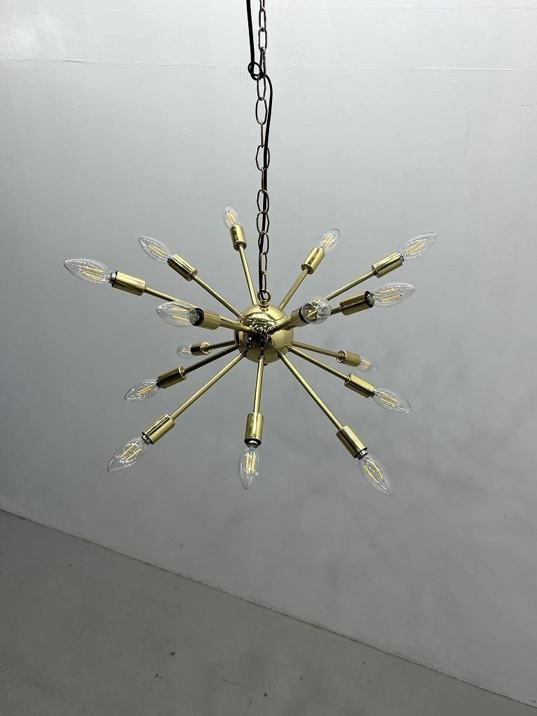 1950's ヴィンテージ 16灯 ブラス スプートニク ランプ - アンティーク