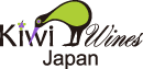 Kiwi Wines Japan　ニュージーランドワイン専門店