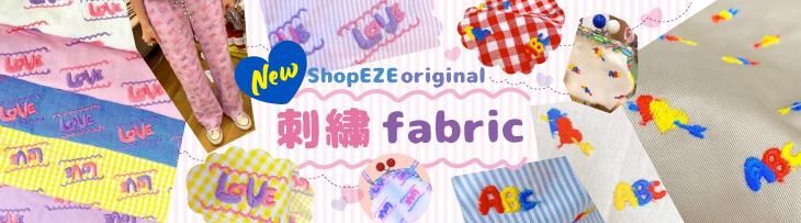アメリカンアンティーク・ハンドメイド雑貨・オリジナルアイテム
