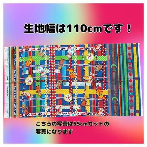 ＊handmade＊生地確認ページ Antiquecollection アンティーク柄- 布・生地の通販サイト