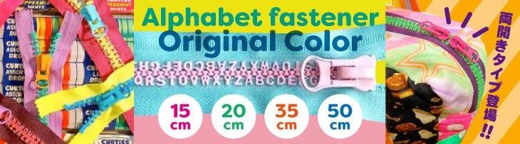アメリカンアンティーク・ハンドメイド雑貨・オリジナルアイテム