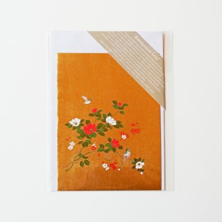 【メール便可】金沢箔  グリーティングカード 「フラワーバード」