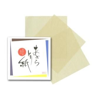 <img class='new_mark_img1' src='https://img.shop-pro.jp/img/new/icons20.gif' style='border:none;display:inline;margin:0px;padding:0px;width:auto;' />SALE֤ۤȤ桡ǻˡ 60