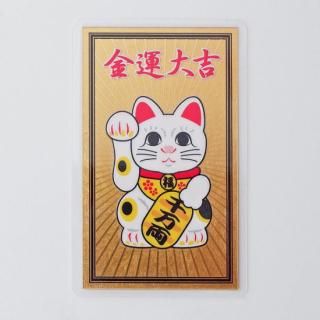 �ڥ᡼���زġ� ���󳫱��滥 ����ǭ���Ɀ��ȡ���Ȣ��