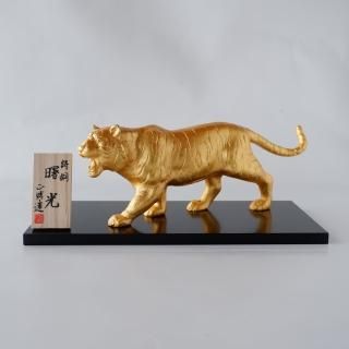 馬・虎・龍-金属製置物 - 金銀箔工芸さくだ ／ 金箔を使用したあぶら