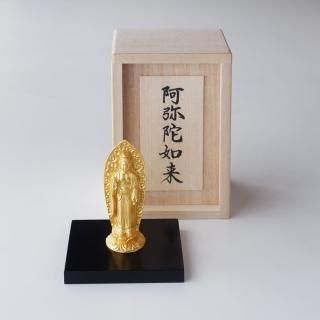 金箔使用　虎 金箔虎置物 「王者」 - 金銀箔工芸さくだ ／ 金箔を使用した